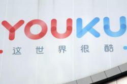[1分钟科普]赤峰市工厂咨询电话号码_哔哩哔哩